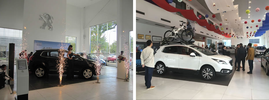 绵阳亚洲必赢商贸有限公司