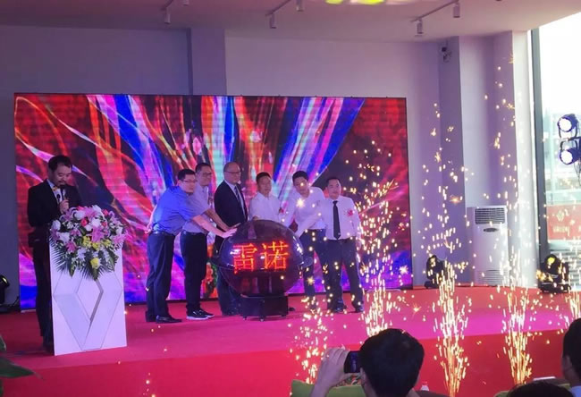 绵阳亚洲必赢春风雷诺4S店盛大开业4.jpg