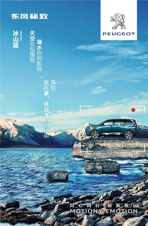 我在这里，，等风也等你