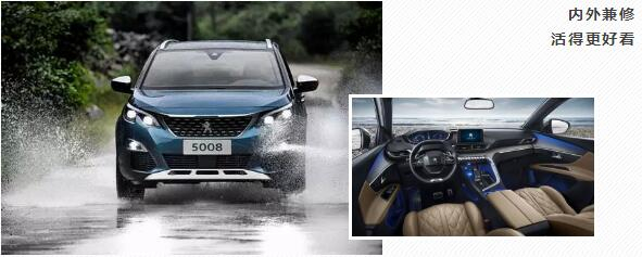 是活在恰恰，照旧活得更好？？