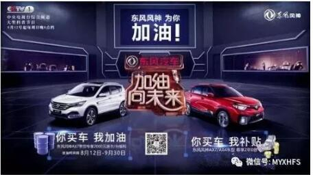 西席节到了，，我们可以这样表达谢意……