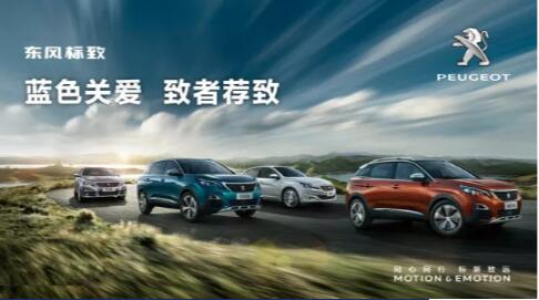 汽车配件两三事，小狮妹帮你做主了~