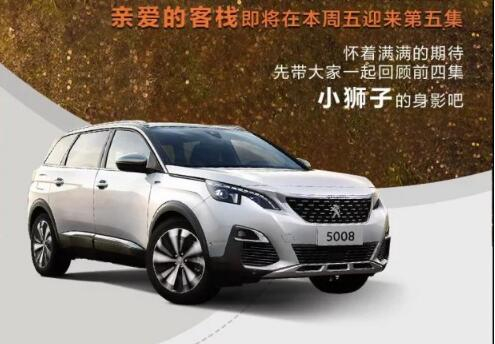 这一起的陪同，，还在继续