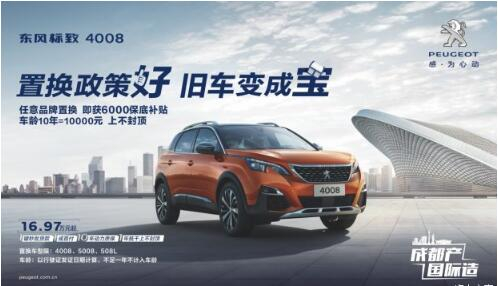 歌越老越好听，，，旧车越老越值钱不信来看！！！