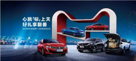 500酿成2500？？1.99%的超低息？？就在这里！