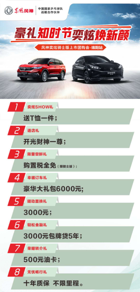 这份入夏秘笈 还你个“青青”爽爽的炎天！！