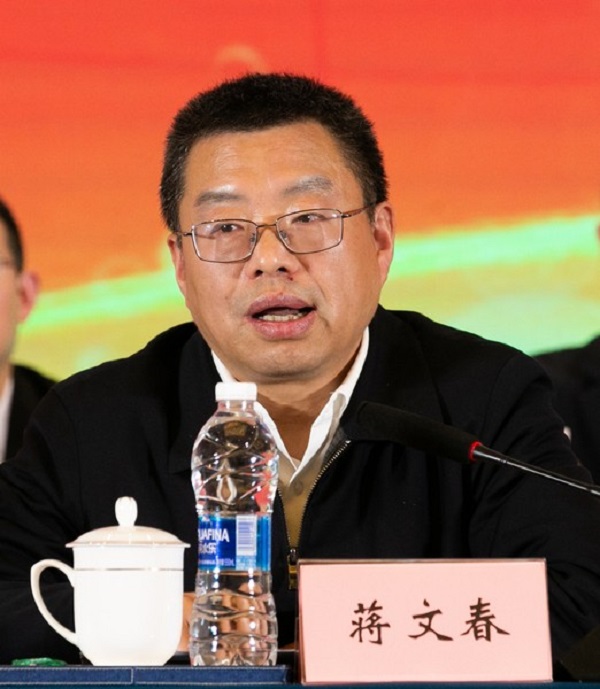 亚洲必赢公司年会 (47 65).jpg