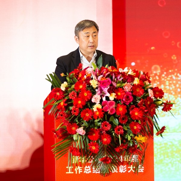 亚洲必赢公司年会 (40 - 65).jpg